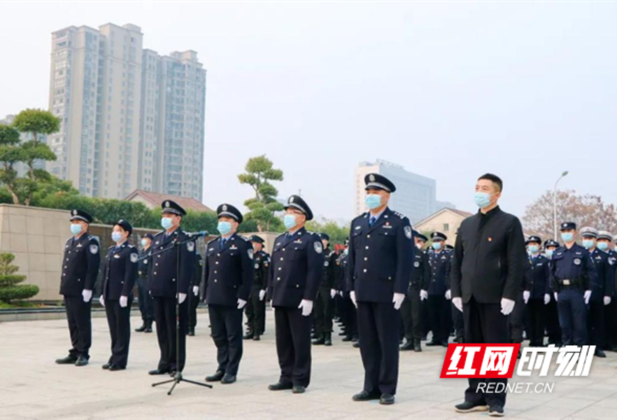 澧县公安举行第三个中国人民警察节系列活动