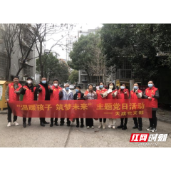 武陵区南坪街道白马社区：新春送温暖 关怀暖人心