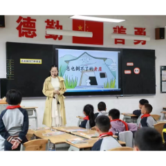 常德中小学2023年春季收费标准出炉