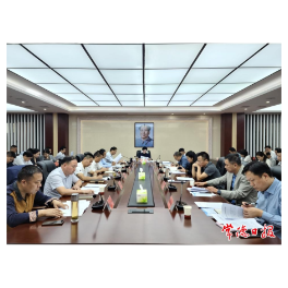 常德市召开经营主体培育工程调度会