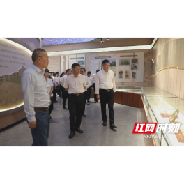 安乡县委常委集体接受革命传统教育