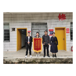 临澧修梅镇平安办：热情高效接地气，为民解忧暖人心