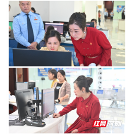 国家税务总局常德市税务局领导到汉寿县税务局开展“走流程”活动
