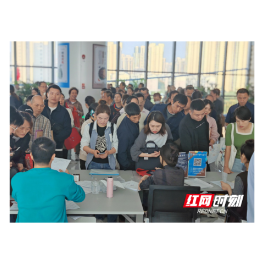 常德申报契税奖补业务量“井喷” 不动产中心增设窗口 市民还可网上办理
