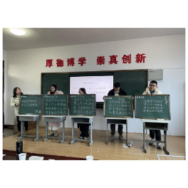 澧县澧澹中学：教师素养展风采 百舸争流竞扬帆