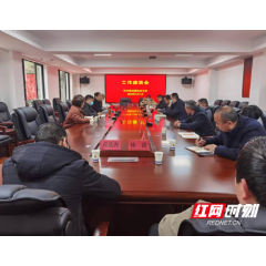 常德市交通运输执法支队召开工作座谈会