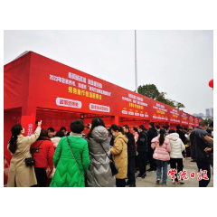 126家企业5677个岗位！常德与张家界劳务协作专场招聘会供需两旺
