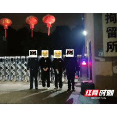 【沅澧安澜·五打五整】砸门行窃太嚣张，武陵民警逆向追踪嫌犯终落法网