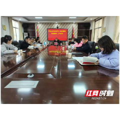 武陵区芦荻山乡传达学习《优化营商环境条例》