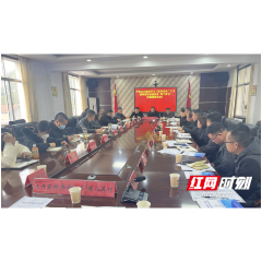 武陵区芦荻山乡组织学习《贯彻党的二十大精神落实食品安全“两个责任”机制指导手册》