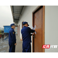 引以为戒！常德一加油站停产停业，被罚1万元