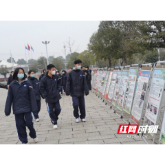 武陵区启明街道：开学第一课 青春不“毒”行