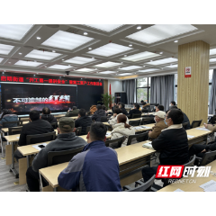 武陵区启明街道扎实做好安全宣教工作，确保企业有序复工复产