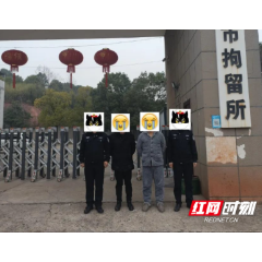 心存侥幸赚“快钱”？——武陵区启明派出所捣毁一个“地下六合彩”赌博窝点