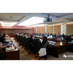 市政协调研全市国土空间总体规划编制工作