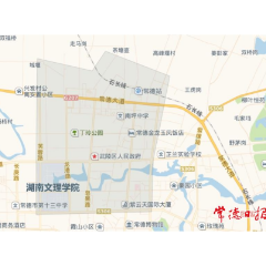 “动态公交”开进常德了！
