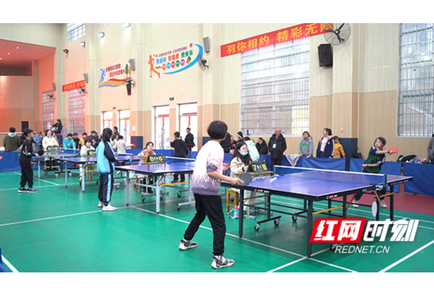 常德西湖：第二届小学生羽毛球乒乓球运动会开幕