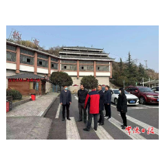 省交通运输厅督导组来常开展高速公路“三保三大”专项督导