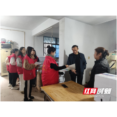 湖南幼专在庆丰社区开展文明劝导志愿服务