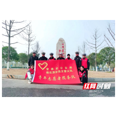 常德桃花源交警开展学雷锋志愿服务活动