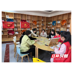 新时代文明实践耀武陵|丹阳街道紫桥社区开展女性工作者团体心理辅导活动