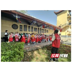 武陵区府坪街道启动“青公益”环保主题系列活动