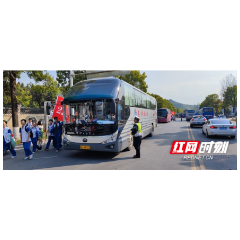 常德桃花源交警：开启“旅游警务”模式优化营商环境