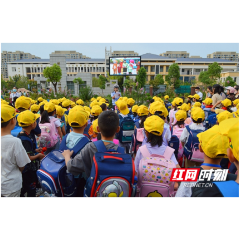 平安托起明天的太阳——常德市公安局交警支队校车安全管理工作纪实