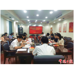 市委政法委理论学习中心组（扩大）第4次集体学习研讨强调：发扬斗争精神 增强斗争本领