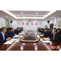 曹志强在市信访局调研时强调：坚决扛起为民解难为党分忧政治责任 为推进创新突破产业突围提供稳定社会环境