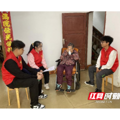 武陵区南坪街道东风社区：敬老爱老 绿色清明