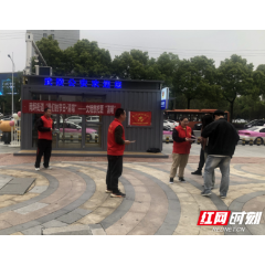 武陵区南坪街道开展“我们的节日·清明”主题活动