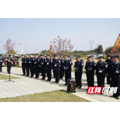 鼎城区公安局开展清明祭扫活动