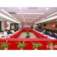 常德市人民政府和中国进出口银行湖南省分行签订战略合作协议
