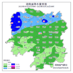 25日晚至26日白天自张常益岳局地有暴雨到大暴雨 并伴有强对流天气