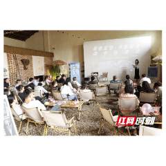 安乡县委组织部举办青年干部读书分享会