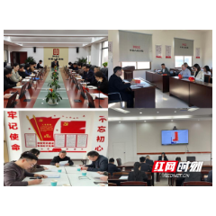 人保财险常德市分公司“三聚焦”深入学习贯彻党的二十大精神