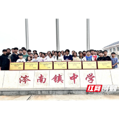 澧县涔南镇中学球类运动活力四射 勇创佳绩
