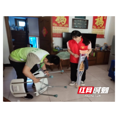 新时代文明实践耀武陵|丹阳街道紫桥社区开展“关爱残疾人，暖心送辅具”活动