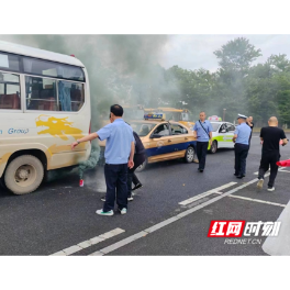 常德桃花源交警组织多部门开展道路交通事故应急演练