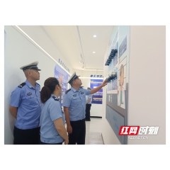 常德桃花源交警：开展“禁毒”警示教育主题党日活动