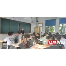 桃源九中：暖心陪伴  护航学考