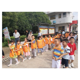 澧县涔南镇中心小学与涔南镇人民、南堰幼儿园联合举办“探秘小学 筑梦成长”幼小衔接活动