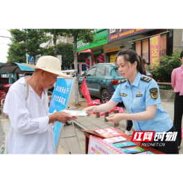 桃源：政务公开赶集“摆摊儿”促巡察整改和环境优化