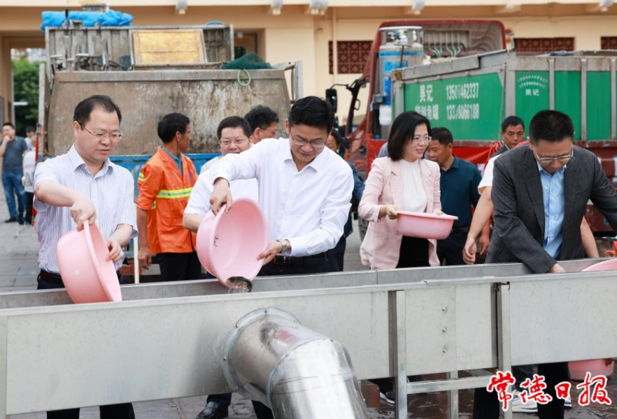 常德市举行2023年鱼类人工增殖放流活动