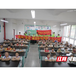 湖南文理学院：趣味昆虫科普活动走进乡村