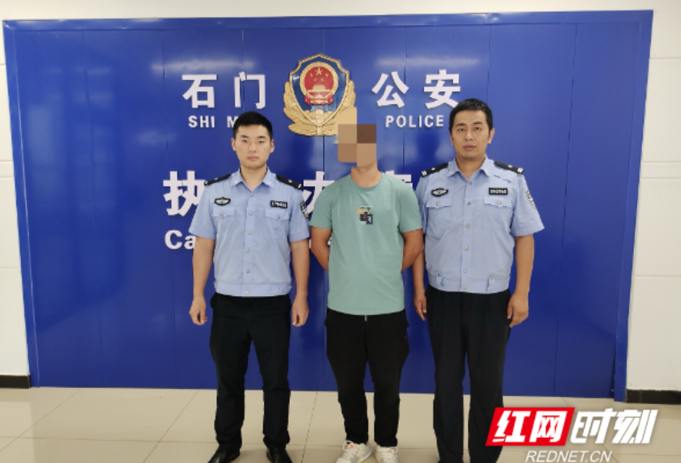 石门公安：顺走车钥匙，随时上车“检查”！一男子将“手”伸向多年好友