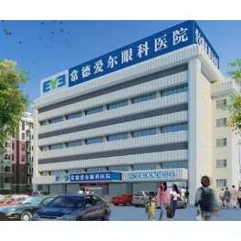 数名低视力儿童得到救助，常德低弱视力儿童康复公益项目进行中 