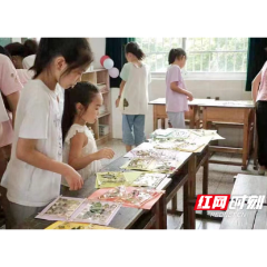 桃源县剪市镇：童心同乐，趣味桃艺展