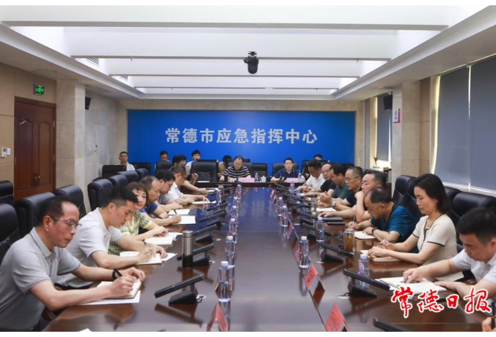 周振宇主持召开全市防汛抗旱工作电视电话会议